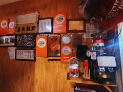-老龙亭拉面店