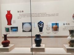 -四川宋瓷博物馆