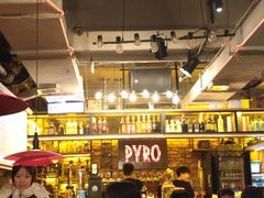 -火鬼 PYRO(五道口店)