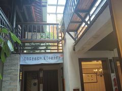 -广益饭店·云南菜·传统滇菜(翠湖北门书屋店)