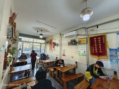 大堂-阳春面馆(海关店)