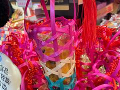 -喜万年年.嫁女饼.顺德特产(岭南天地店)