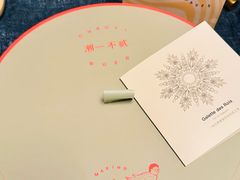 -潮一不贰·法式甜品·生日蛋糕·西式简餐(外滩店)