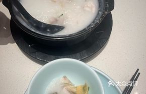 Shunde Milk Fish Roe Porridge