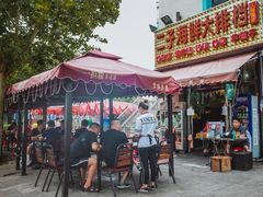 -二子海鲜大排档(太阳城店)