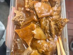 牛杂（中份）-老day牛杂(官也街总店)