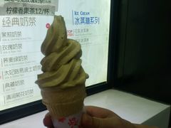 -吴裕泰茶庄(鼓楼店)