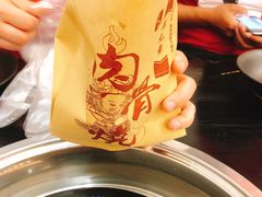 -赵元章肉骨烧(山塘街店)