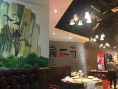 大堂-还是那家•秘制活鱼现烤•香辣美蛙(独墅湖邻里中心店)