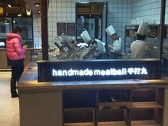 -快乐小羊(富强中路店)