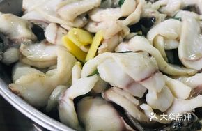 Stir-Fried Raw Fish Slices