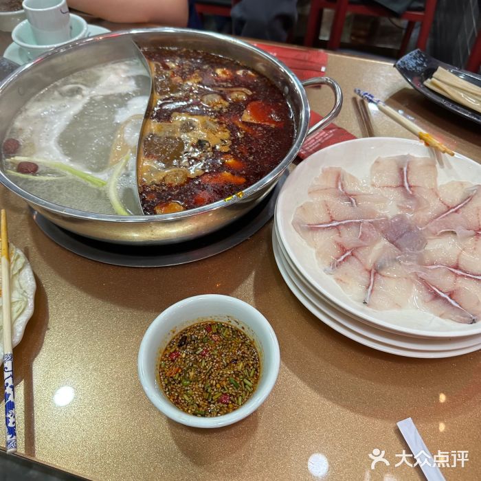 活鱼馆(宜兴埠店)图片