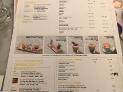菜单-Lex Coffee