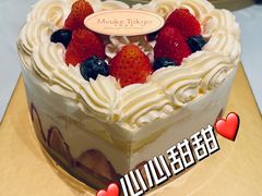 -布歌东京(金融街购物中心店)