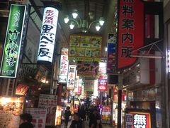 -一兰拉面(梅田阪急东通店)