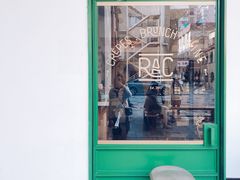 门面-RAC BAR(安福路店)