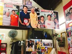 -梓记牛什(總店)