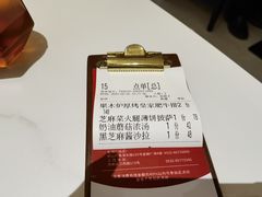 -赤火牛排(金狮广场店)