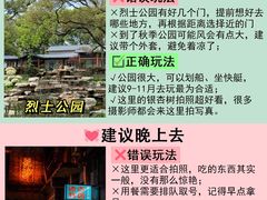 -长沙火车站(地铁站)