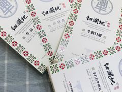 -盒马鲜生(悦峰店)