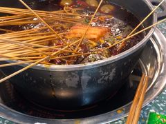 -怒火八零串串火锅(大渡口新天泽店)