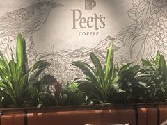 -Peet's 皮爷咖啡(东湖路手作店)