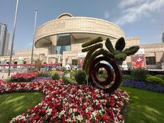 -上海博物馆(人民广场馆)