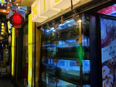 -桥东喜碧海鲜街(水东街店)