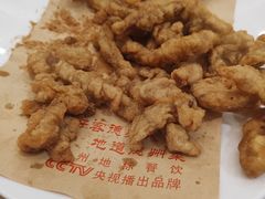 -老德州四合院·德州菜(天衢路店)