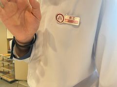 -海底捞火锅(苏宁生活广场店)