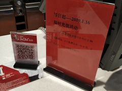 -肯德基(仙游店)
