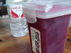 -树厨贵州菜(铜仁花果山店)
