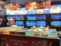 -徐记海鲜(汉城湖|太奥店)