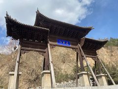 -雁门关景区