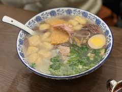 -小潘记鸭血粉丝汤