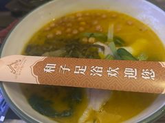 -和子足浴SPA会馆(东方之门店)