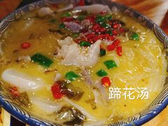 -十三式重庆江湖菜(金茂览秀城店)