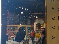 -新华书店(印象城店)