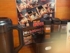 -天妇罗内顺田(罗湖店)