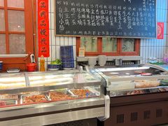 -永安里地摊烤肉(首创店)