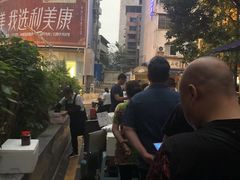 -六广门毛阿姨糯米饭