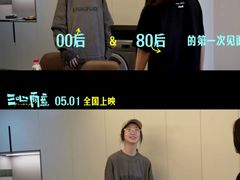 -万达影城(惠济万达广场IMAX店)