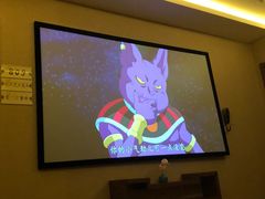 -苏沐堂全息足浴·SPA·按摩(万科美好广场店)