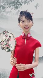 -懿沉香中式嫁衣礼服秀禾服龙凤褂马来褂旗袍总店