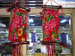 -国际工艺品城
