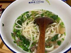 -马记永·兰州牛肉面(天通苑家乐福店)
