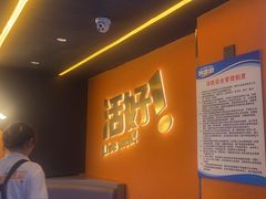 -渔香岛美蛙鱼头火锅(威清路店)