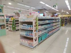 -孩子王(云龙万达店)