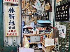 -九龙寨城公园
