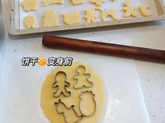 -千浔一暖DIY蛋糕烘焙(人民大学店)